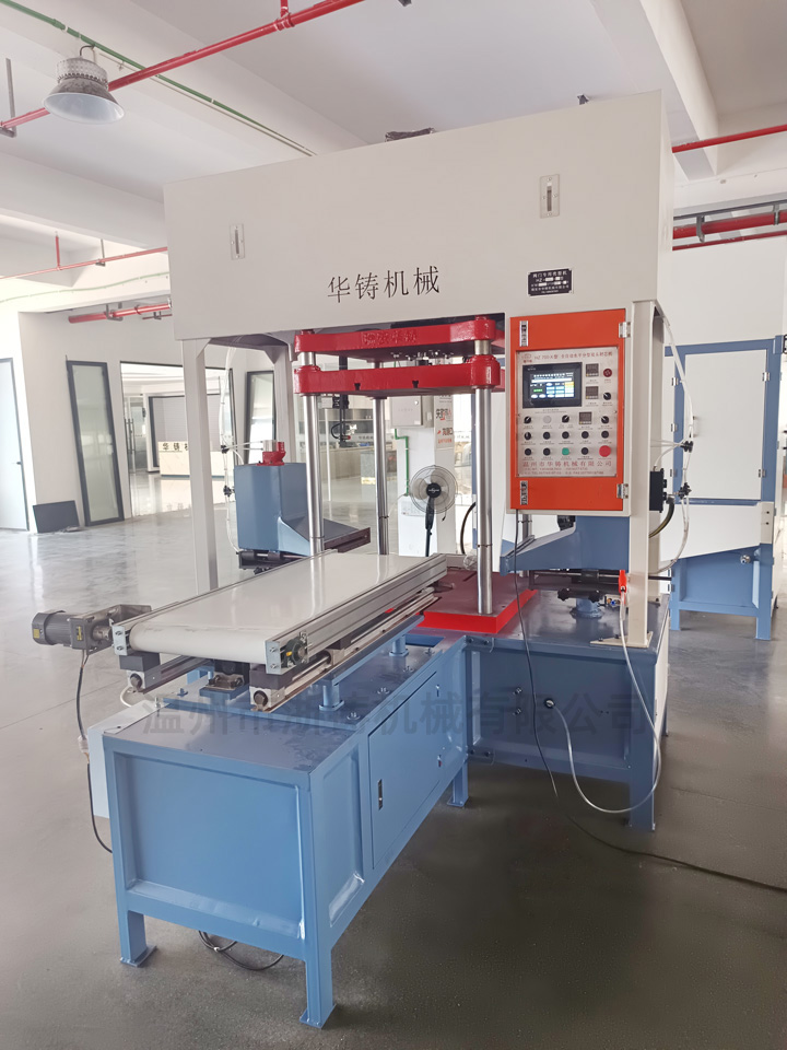 HZ750-S全自動(dòng)射芯機(jī)(上模自動(dòng)接殼)